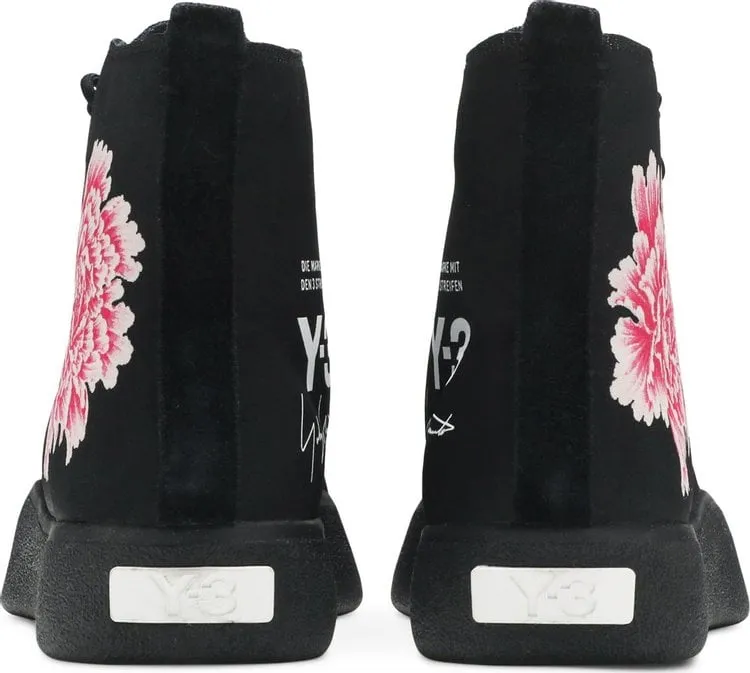 Adidas James Harden x Y-3 Bashyo 'King of Flowers' sneakers, black