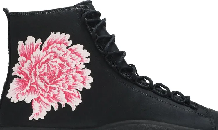 Adidas James Harden x Y-3 Bashyo 'King of Flowers' sneakers, black